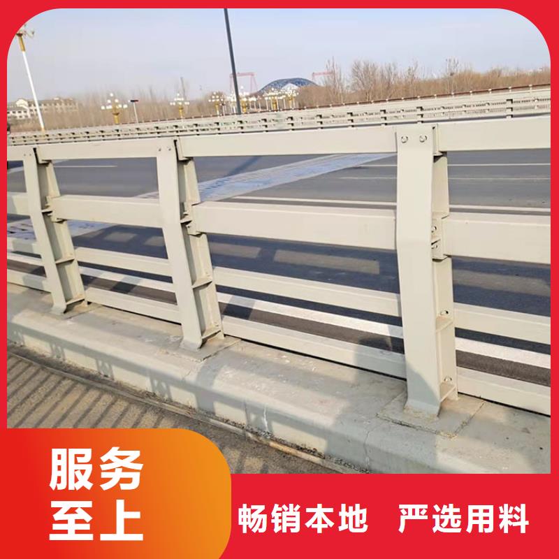优质大桥钢护栏生产厂家