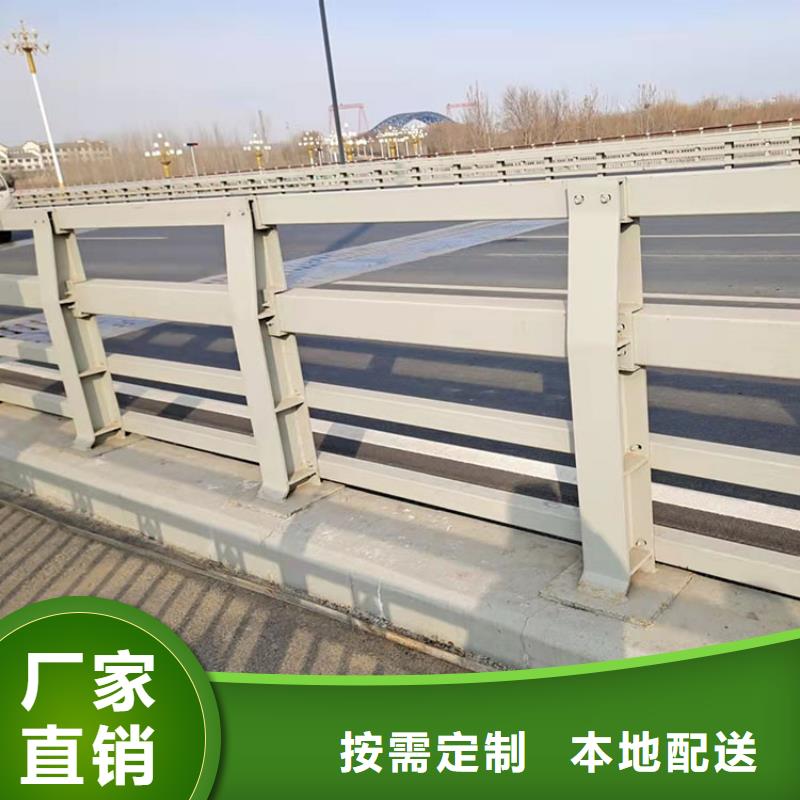 河道隔离栏杆-河道隔离栏杆质量好