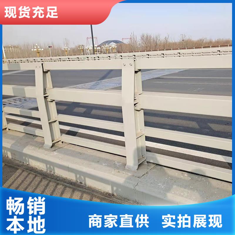 防撞桥梁栏杆价低同行