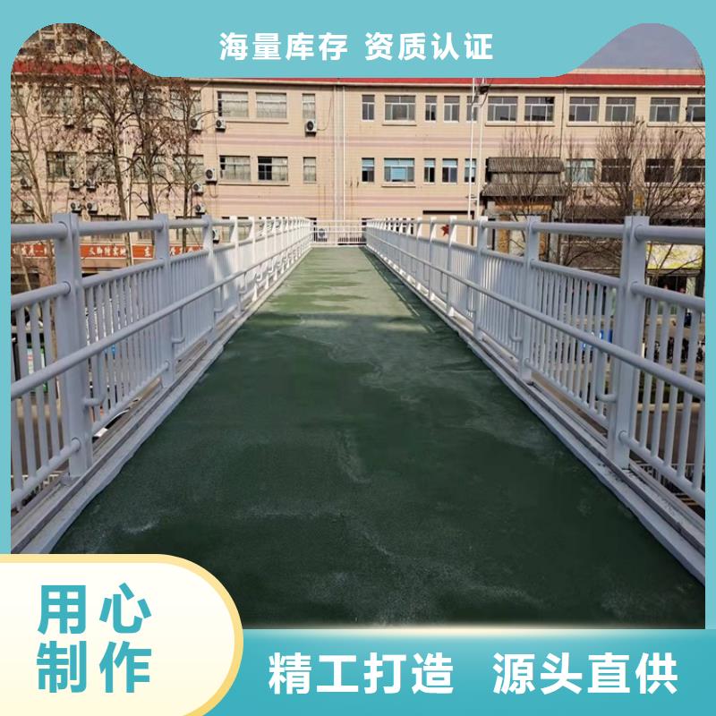 大桥上栅栏值得信赖