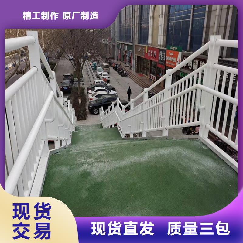 304不锈钢复合管护栏现货价格