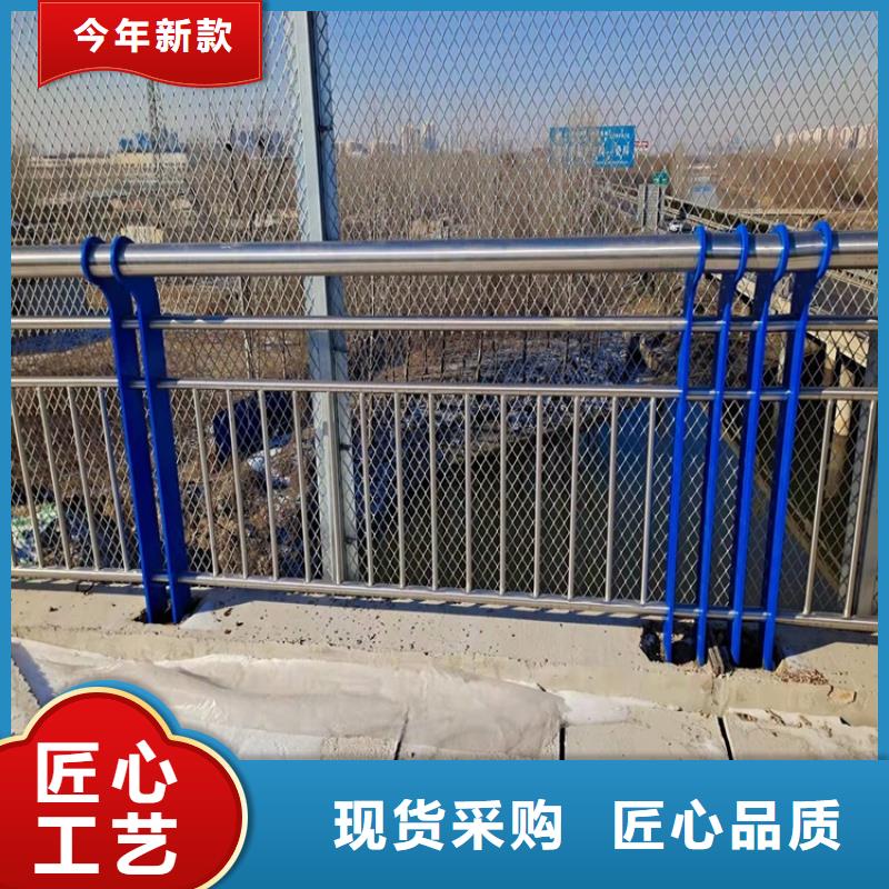 公路工程护栏厂家报价