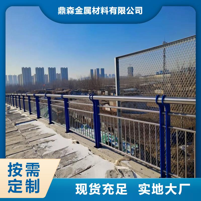 专业销售河道隔离护栏质量有保证