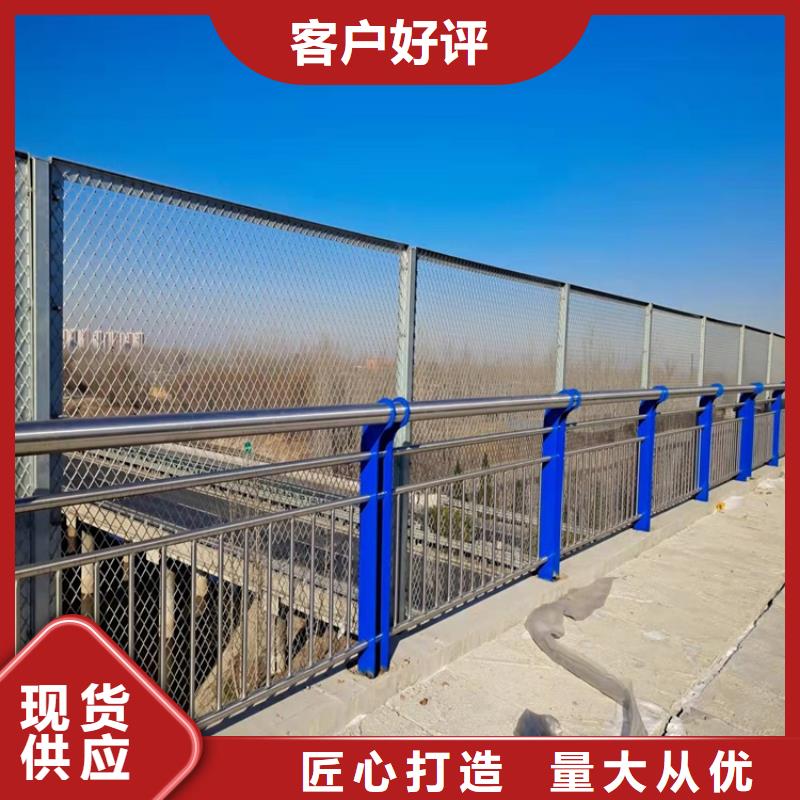乐东县性价比高的不锈钢桥梁栏杆复合管供货商