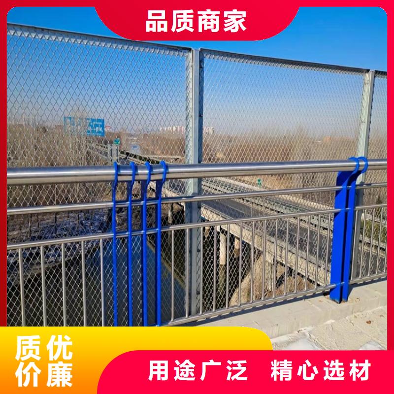优质大桥钢护栏生产厂家