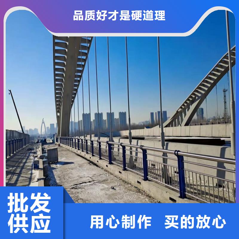 防撞栏杆-加工厂家