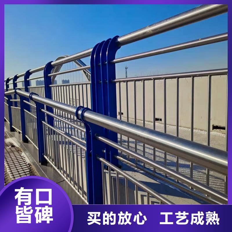 热镀锌喷塑防撞钢管护栏厂家
