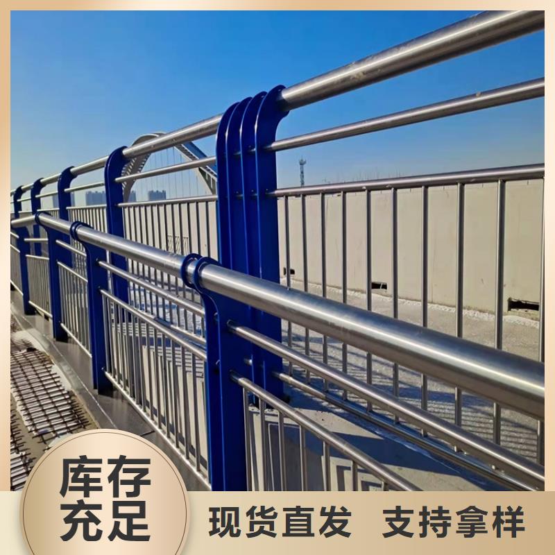 桥梁组合式护栏为您节省成本