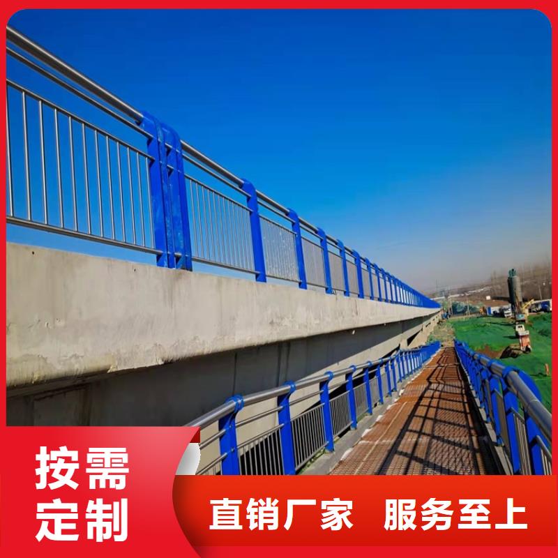 河道隔离栏杆-河道隔离栏杆质量好