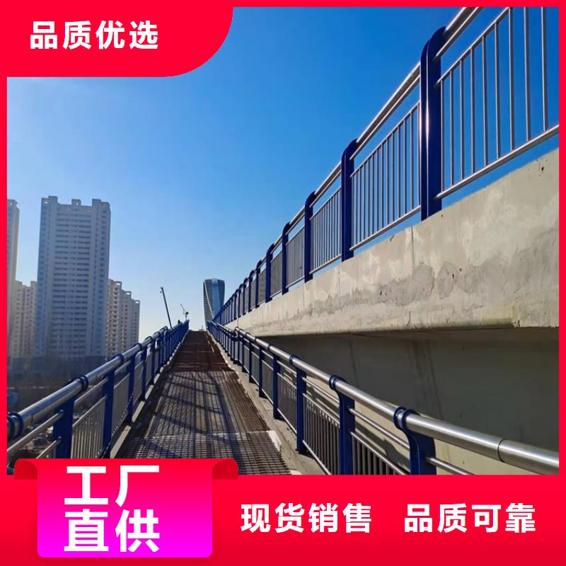 镀锌桥梁护栏采购