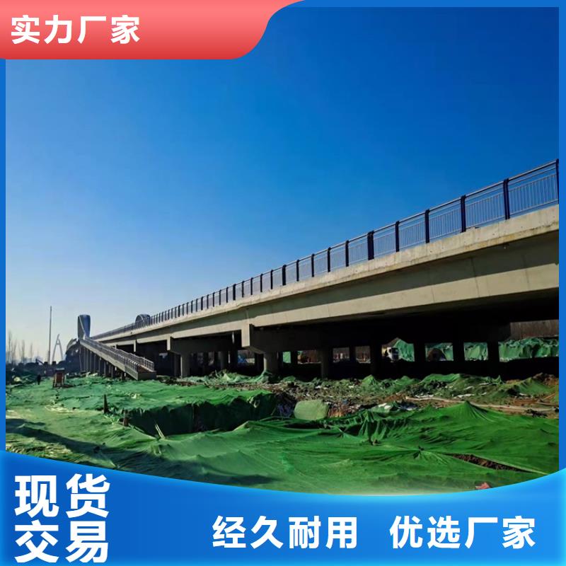 桥梁组合式护栏为您节省成本
