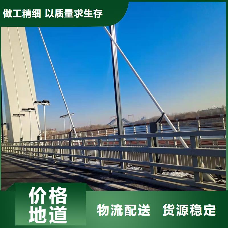 镀锌防撞护栏价格走势