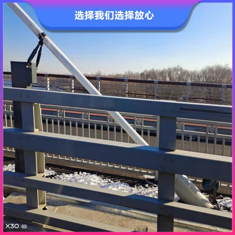 景观桥面护栏知识