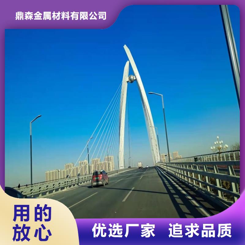 防撞护栏多家合作案例