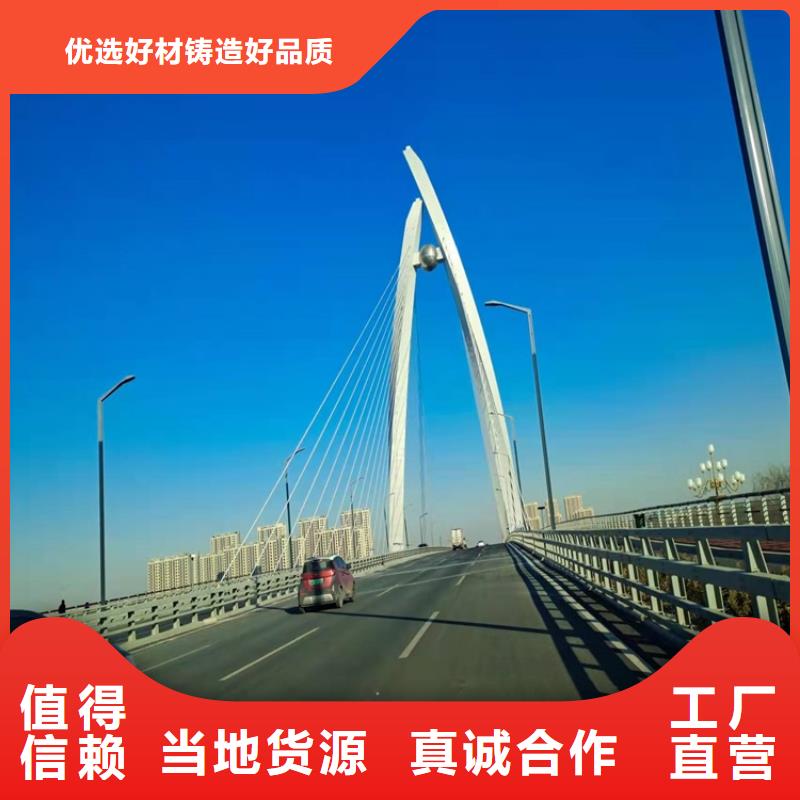 景观桥面护栏知识