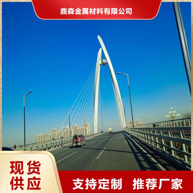 专业销售天桥灯光栏杆-保量