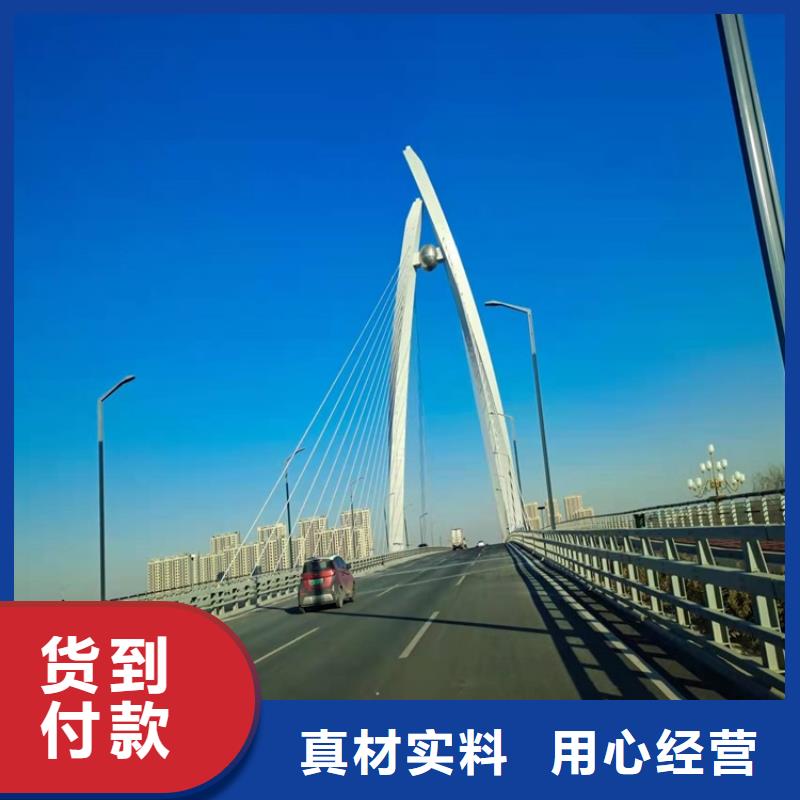 河道隔离栏杆-河道隔离栏杆质量好