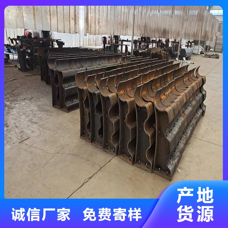 桥梁公路栏杆厂家联系电话