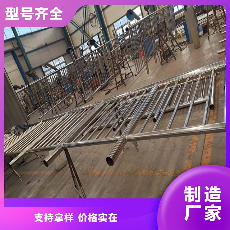 桥梁护栏复合管-桥梁护栏复合管量大从优