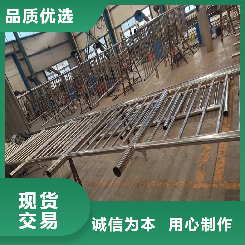 优质不锈钢天桥护栏的销售厂家