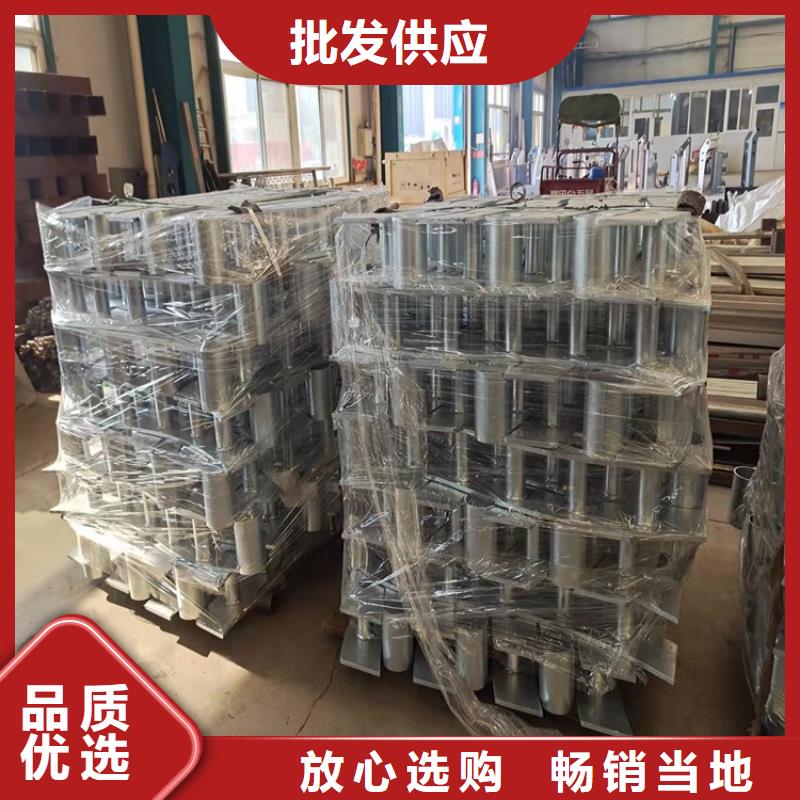 河道钢护栏发货快