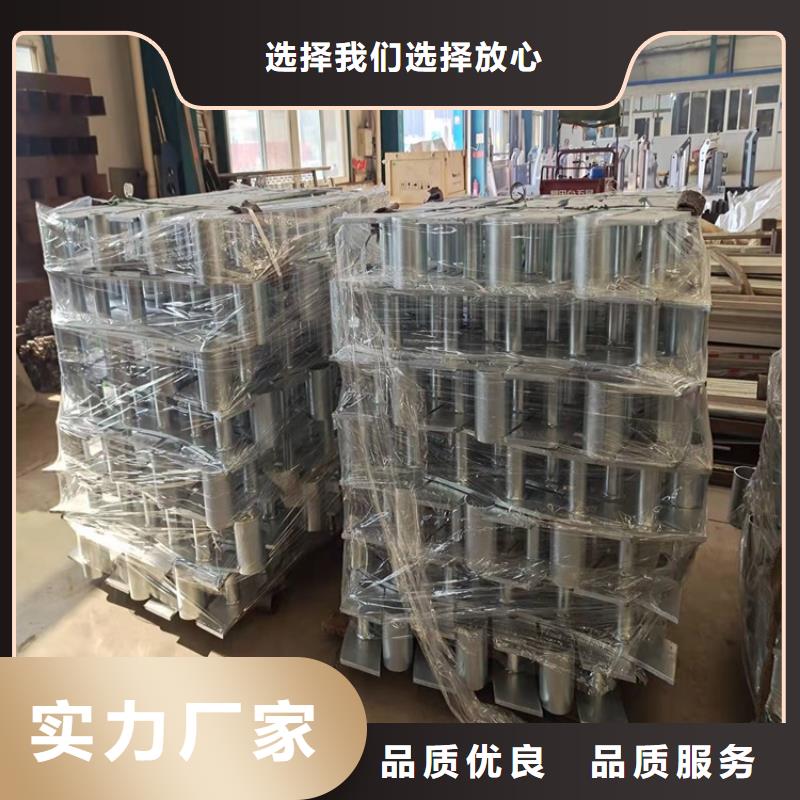 常年供应河道隔离护栏-报量
