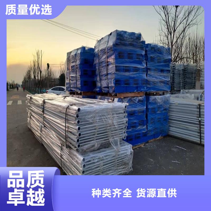 专业销售天桥灯光栏杆-保量