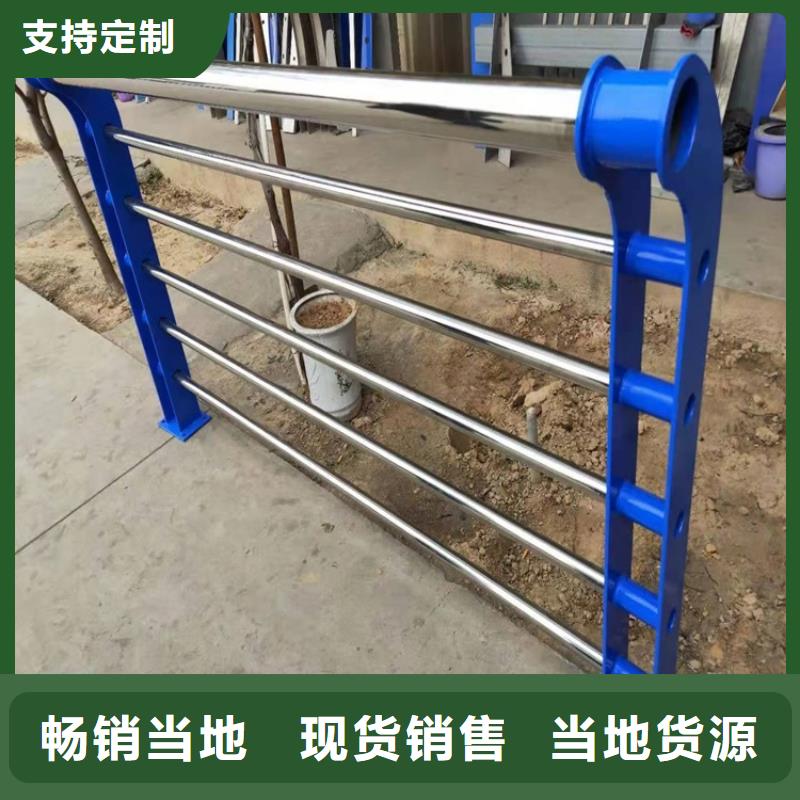 不锈钢防撞护栏、不锈钢防撞护栏厂家-欢迎新老客户来电咨询