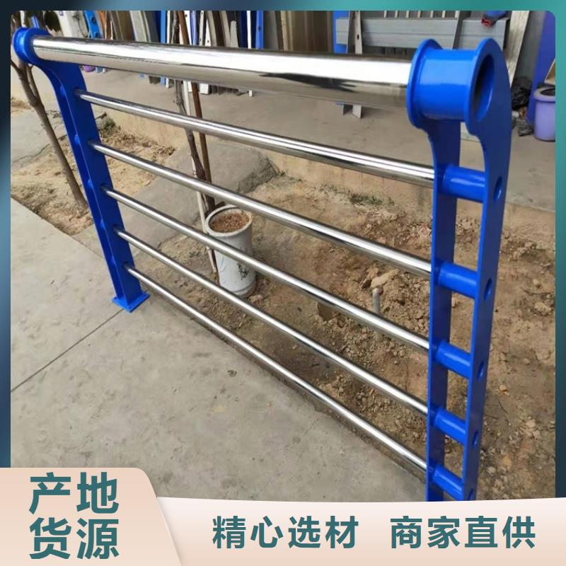 防撞桥梁栏杆价低同行