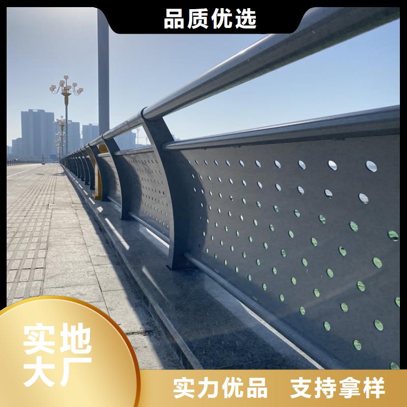 优质不锈钢桥梁护栏复合管供应商