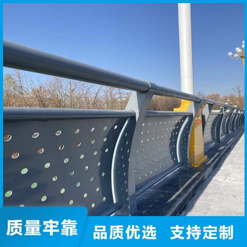 镀锌防撞护栏价格走势