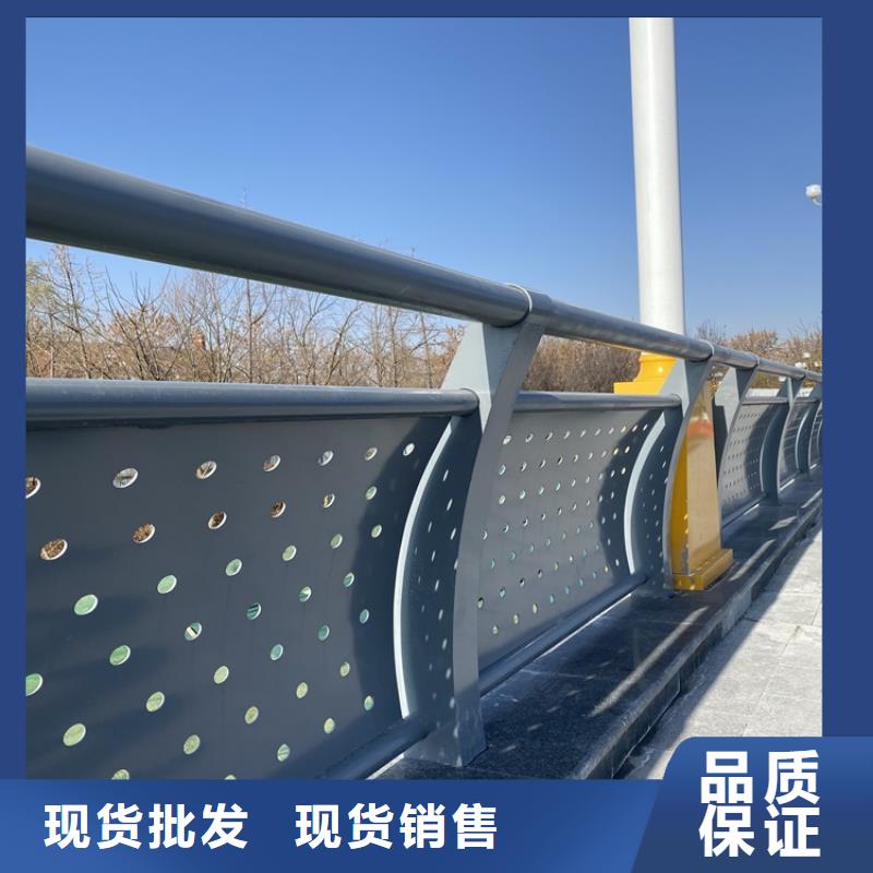 304不锈钢复合管护栏现货价格