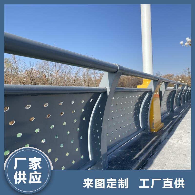 桥梁护栏复合管用途