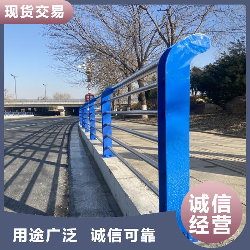 热镀锌喷塑防撞钢管护栏厂家