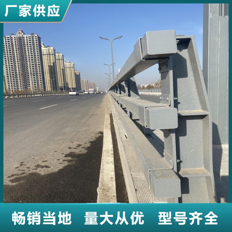 价格合理的公路工程栏杆厂家