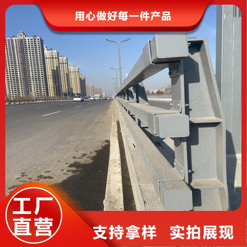 桥梁护栏复合管用途