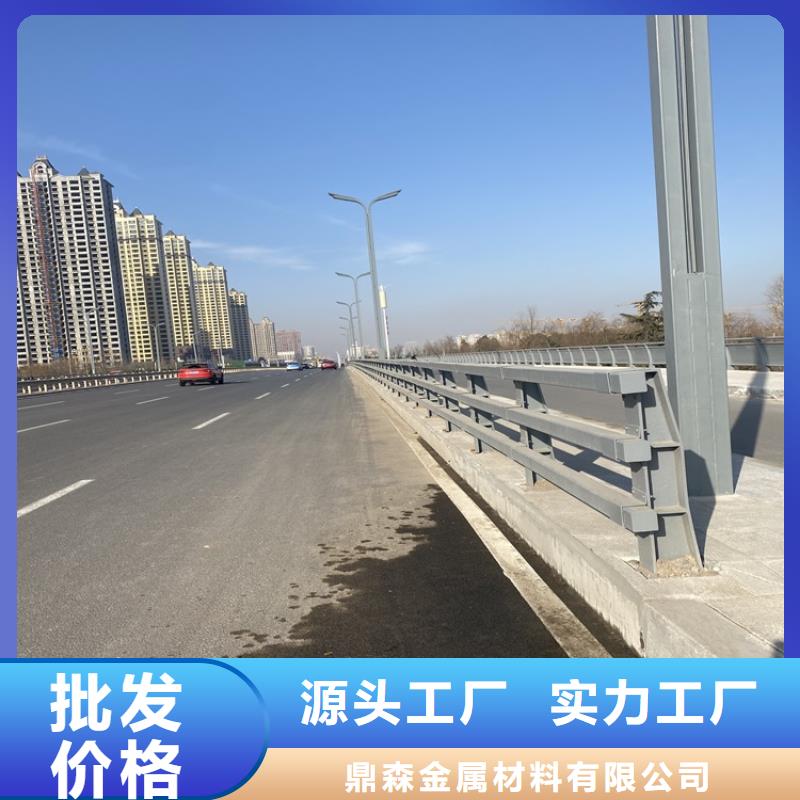 不锈钢防撞护栏、不锈钢防撞护栏厂家-欢迎新老客户来电咨询