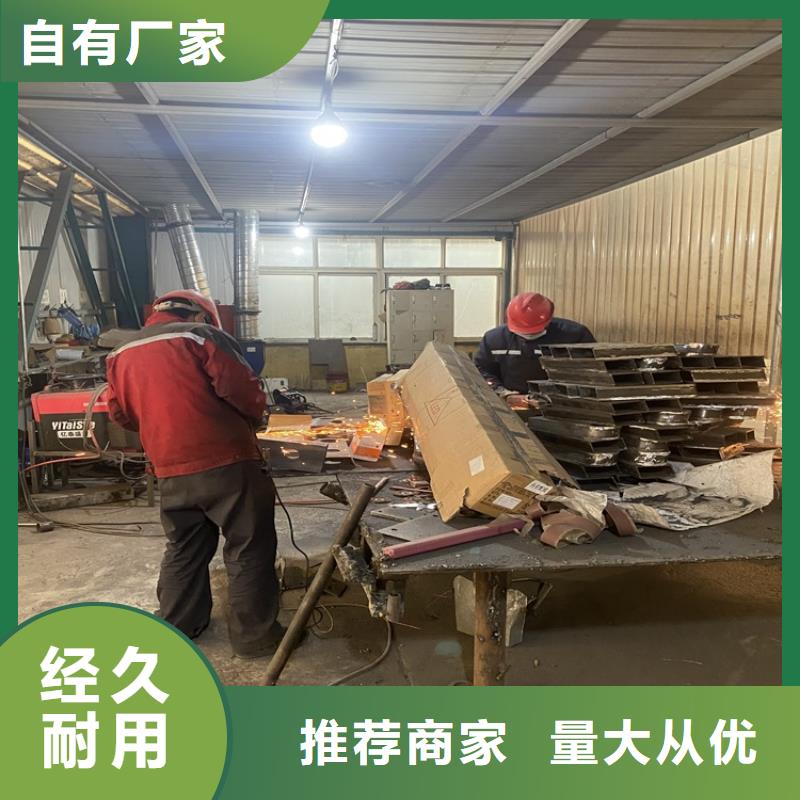 买不锈钢景观仿木纹栏杆必看-图文介绍