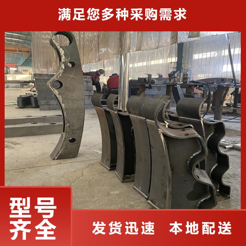 规格齐全的拉丝201不锈钢复合管护栏厂家