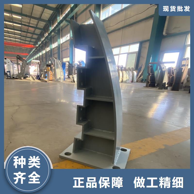 防撞栏杆-加工厂家