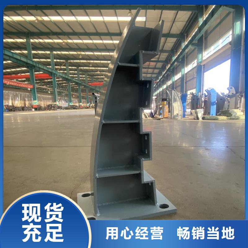 乐东县性价比高的不锈钢桥梁栏杆复合管供货商