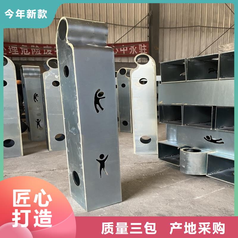 桥梁组合式护栏为您节省成本
