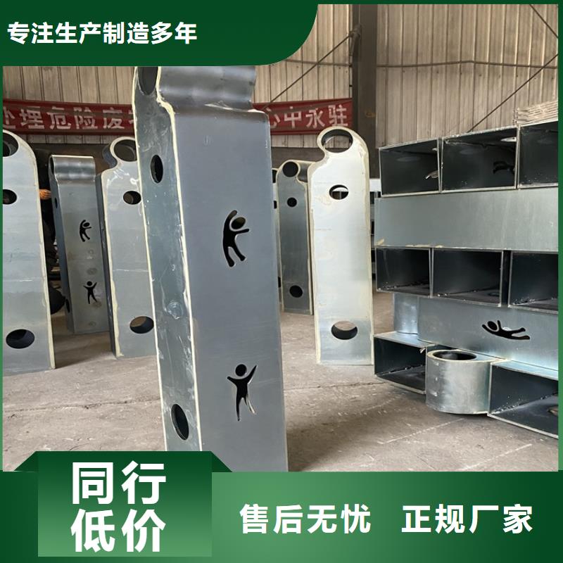 优质大桥钢护栏生产厂家