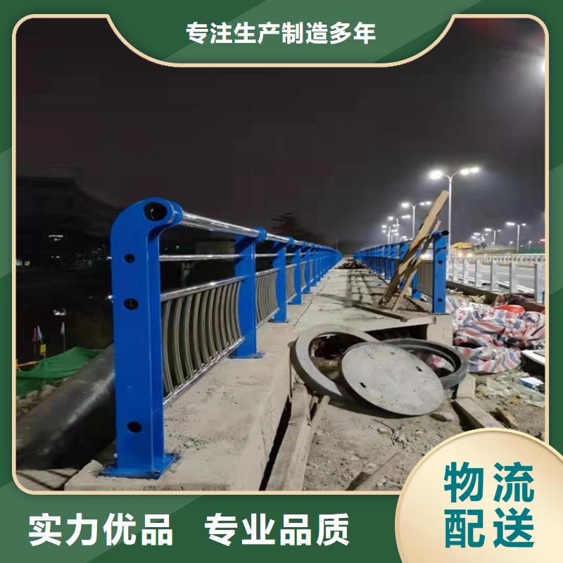 不锈钢景观护栏厂家发货及时
