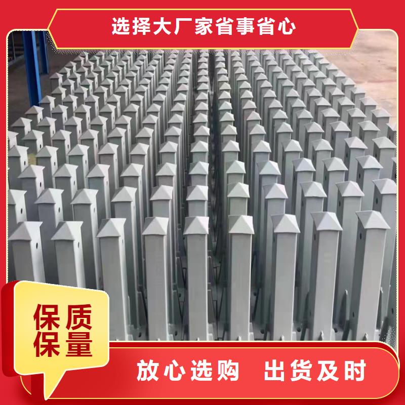 景观护栏比同行节省10%