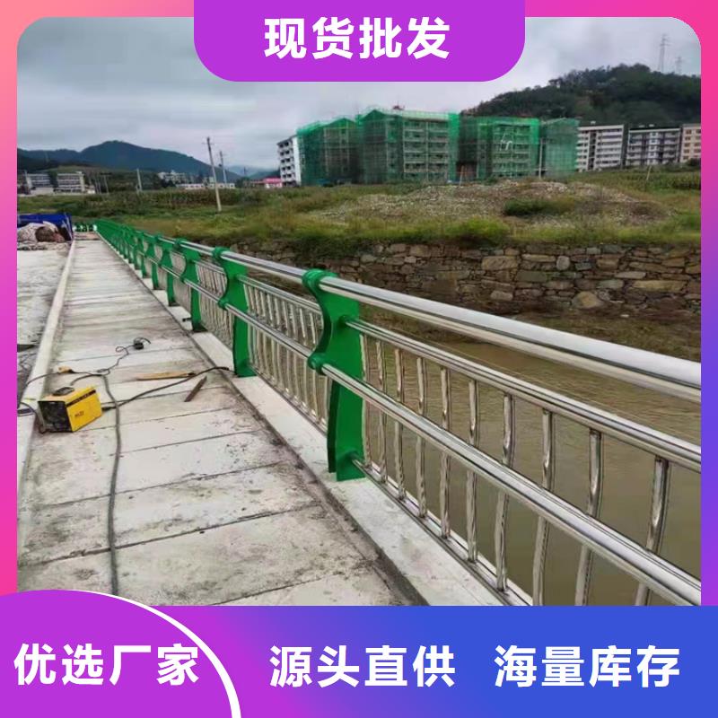 靠谱的天桥不锈钢护栏生产厂家