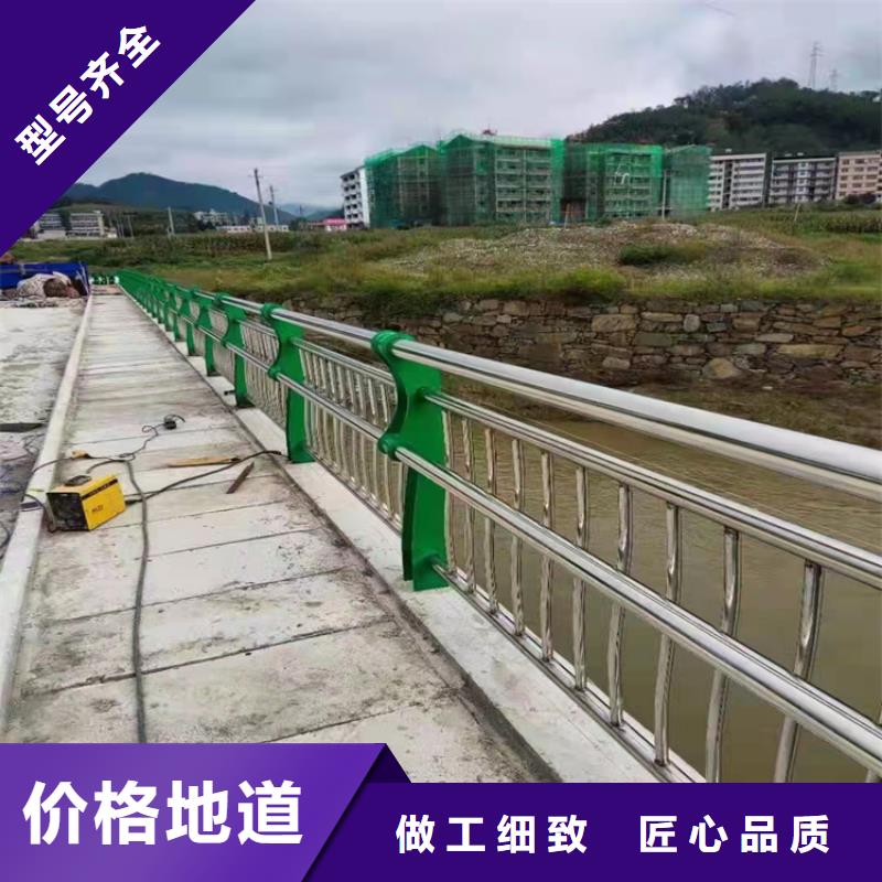 大桥栏杆来图在线报价