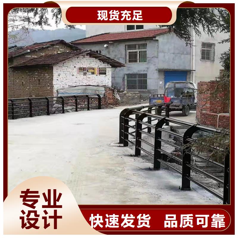 大桥栏杆来图在线报价
