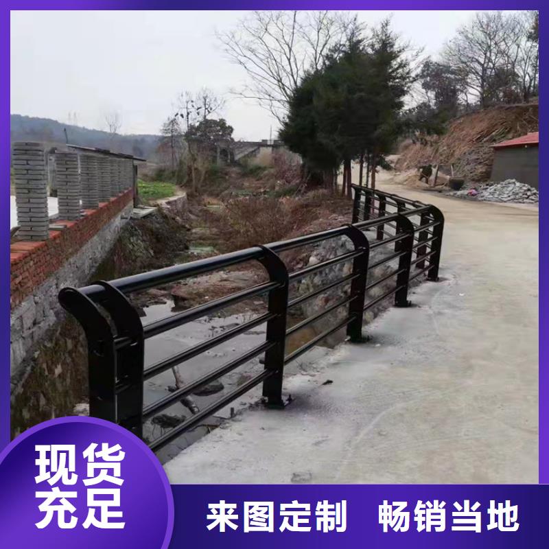 甄选：防撞不锈钢复合管栏杆厂家