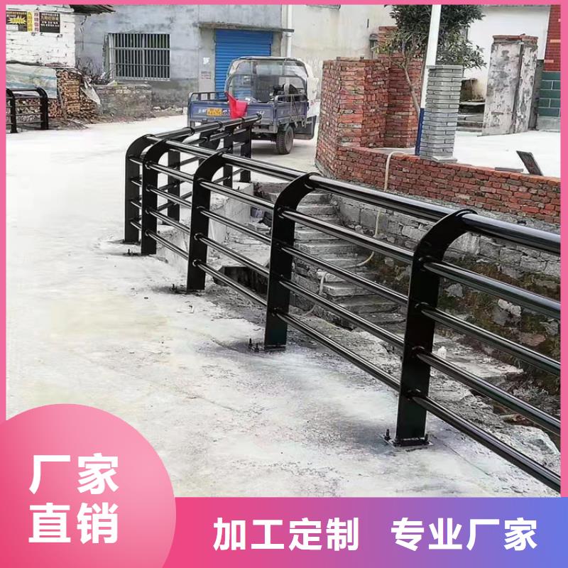 不锈钢景观护栏厂家发货及时